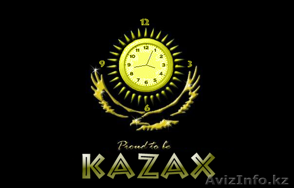 Продажа Нео номера - Изображение #1, Объявление #365867