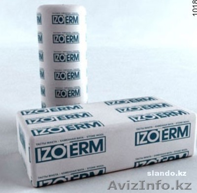 продам утелитель - Изображение #1, Объявление #345371