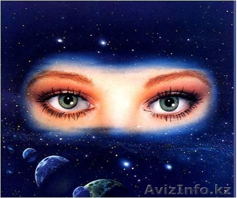 Помощь ясновидящей. Целительство. - Изображение #1, Объявление #375367