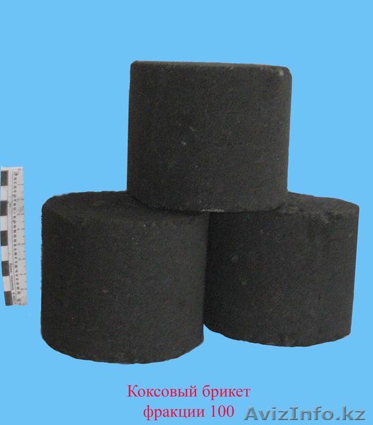 уголь кокс антрацит - Изображение #1, Объявление #381102