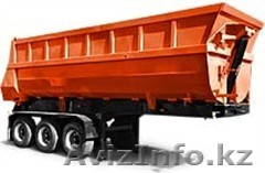 Самосвальный полуприцеп САТ-118 - Изображение #1, Объявление #387740