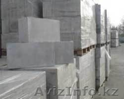 Продам газобетон от производителя - Изображение #1, Объявление #380117