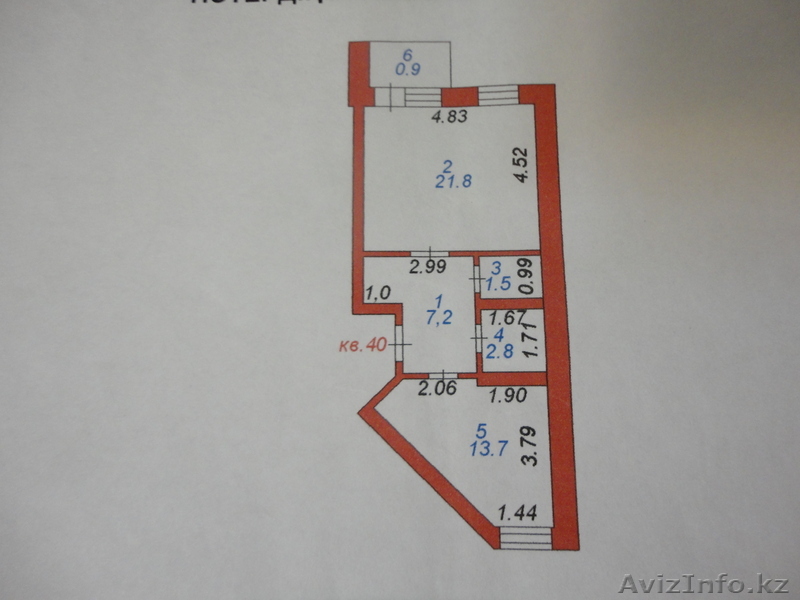 Продам квартиру район ТЦ Асем - Изображение #1, Объявление #453287