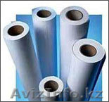 Баннерная ткань - Изображение #1, Объявление #430990