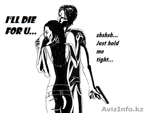 Ищу инвестора для издания книги - Изображение #1, Объявление #465888