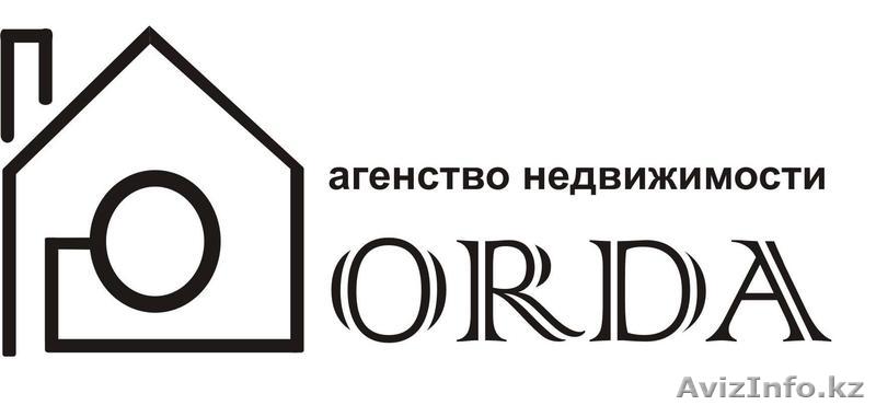 АГЕНСТВО НЕДВИЖИМОСТИ ПОМОЖЕТ СДАТЬ-СНЯТЬ КВАРТИРУ  - Изображение #1, Объявление #487246