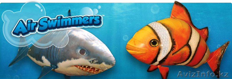 AIR SWIMMERS летающая рыба на радио управлении (клоун, акула) - Изображение #1, Объявление #490346