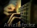 уроки игры на гитаре, эстрадный вокал в астане - Изображение #1, Объявление #254712