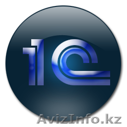 Обучение бухгалтеров, курс 1С - Изображение #1, Объявление #526336