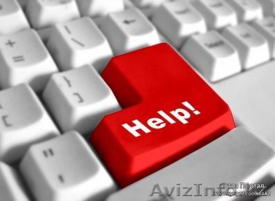 Скорая компьютерная помощь, IT специалист, Ремонт компьютеров - Изображение #1, Объявление #530333