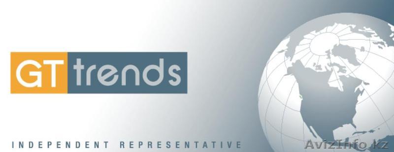 Стать туристическим агентом - Изображение #1, Объявление #534010