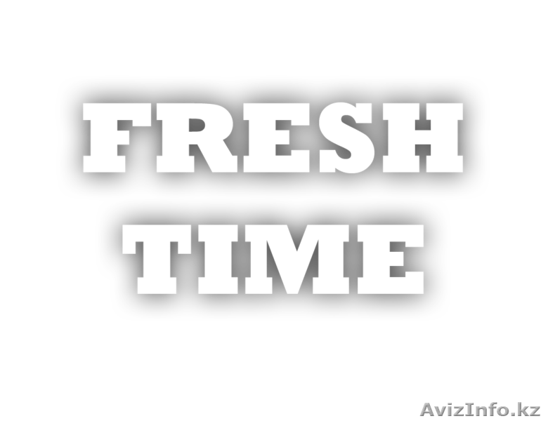Творческое Объединение "Fresh Time" - Изображение #1, Объявление #549991