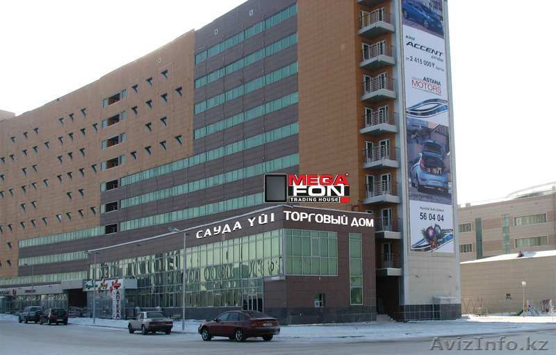 Сдам в Аренду бутики для продажи сотовых телефонов. - Изображение #1, Объявление #551813