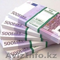 Подати заявку на кредит сьогодні затверджений - Изображение #1, Объявление #597822