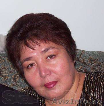 Учебный центр" ДОС" - Изображение #1, Объявление #602821