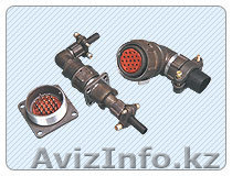 2рм шр "ЛТАВА" разъемы - Изображение #1, Объявление #582477