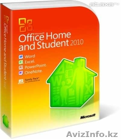 Microsoft Office Home and Student 2010 - Изображение #1, Объявление #606213