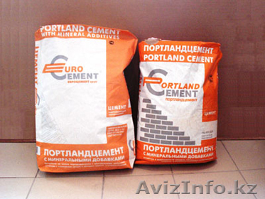 Цемент Оптом по оптимальным ценам - Изображение #1, Объявление #570492