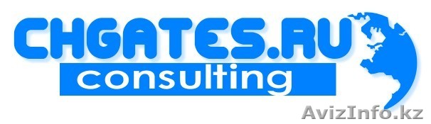 Услуги в Китае - переводчик с автомобилем в Шанхае. - Изображение #1, Объявление #632258