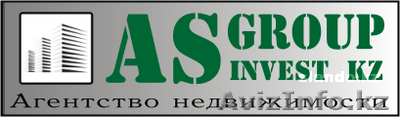жк Грин Вилладж 3х комнатная  - Изображение #1, Объявление #606502