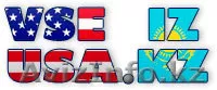 Брендовая и люксовая одежда из США и др. товары - Изображение #1, Объявление #616309