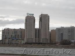 2-ком	$165.000,торг	ЖК Сана, Набережная - Изображение #1, Объявление #625805