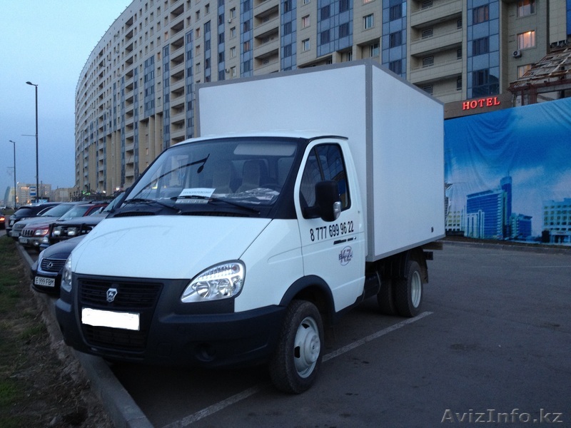 Газель-термофургон, грузоперевозки, с документами. - Изображение #1, Объявление #640621