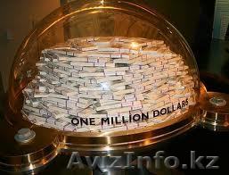 Бизнес под ключ (франшиза) - Изображение #1, Объявление #655581