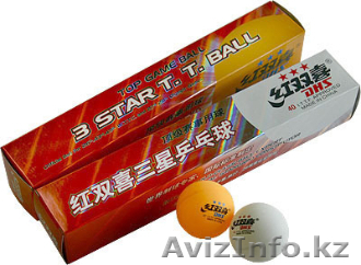 Настольный теннис: мячи - Изображение #1, Объявление #691971