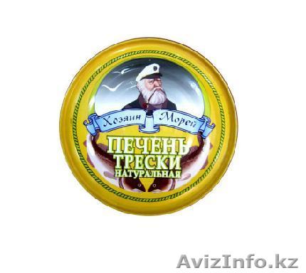 Печень трески натуральная - Изображение #1, Объявление #696920
