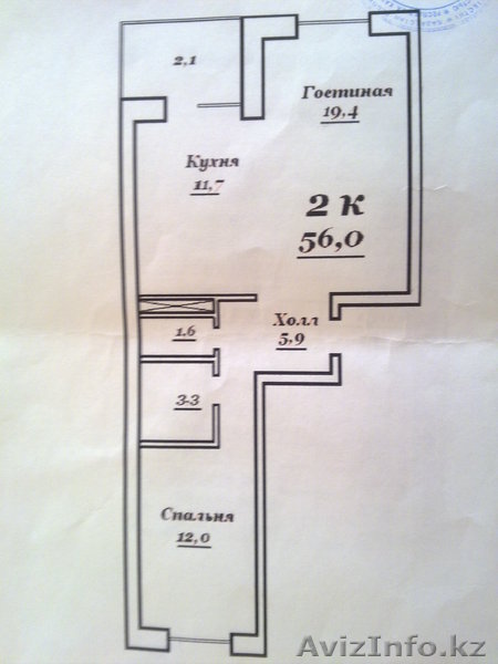 2-ком	$71.000	торг	ЖК Жасмин 2, Кудайбердиулы (Новая Абая), д.17/5- Рыскулбекова - Изображение #1, Объявление #682267