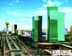 Предлагаю в аренду 4 ком.квартиру г.Астана - Изображение #1, Объявление #690127