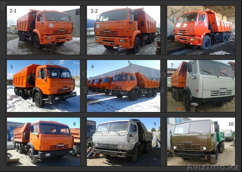 КамАЗы 6520,65115,55111  - Изображение #1, Объявление #630722