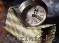 Услуги бухгалтера! - Изображение #1, Объявление #728254