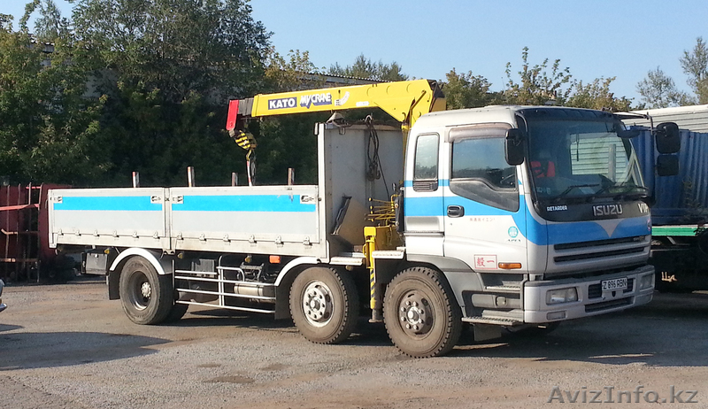 Манипулятор. Город, Меж город. - Изображение #1, Объявление #748095