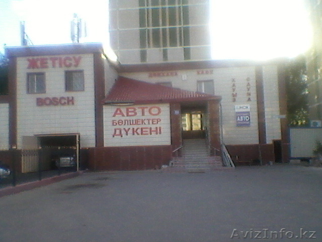 Автострахование в АСТАНЕ! - Изображение #1, Объявление #748432