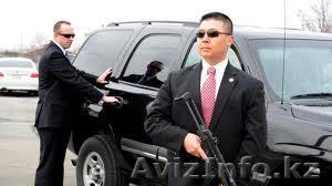 ASKER - Изображение #1, Объявление #740719