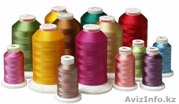 вышивка многоцветная - Изображение #1, Объявление #760809