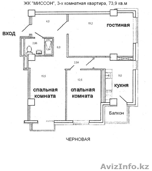 3-ком	$111.000 ЖК Мисон, пр.Сарайшык, Левый берег, 	2012г. - Изображение #1, Объявление #753697