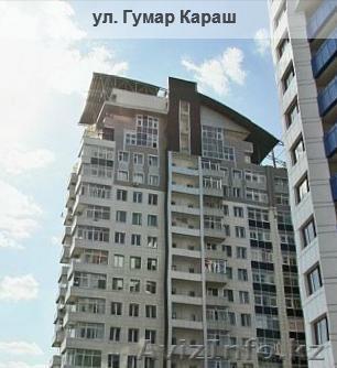 2х комнтаня центр - Изображение #1, Объявление #754093