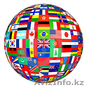 Переводы в Астана - Изображение #1, Объявление #757418