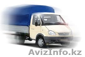 Грузотакси (Грузоперевозки) - Изображение #1, Объявление #750439