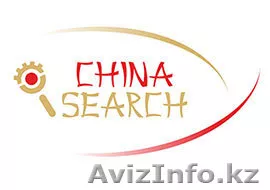 мебельные шоп-туры в Китай - Изображение #1, Объявление #763146