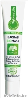 Баобаб Биомаска тройного дествия - Изображение #1, Объявление #764216
