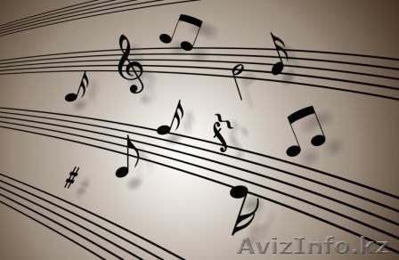 Гитара, Домбра,Саксофон - Изображение #1, Объявление #755076