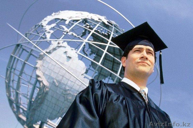 Образование за рубежом! \"Well Group\" - Изображение #1, Объявление #775716