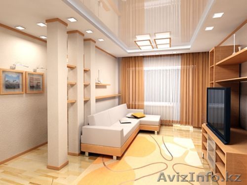 Оценка квартиры в Астане - Изображение #1, Объявление #780305