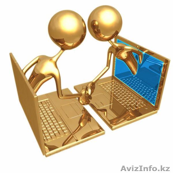 Ремонт компьютеров в Астане, программист, НЕДОРОГО - Изображение #1, Объявление #779152