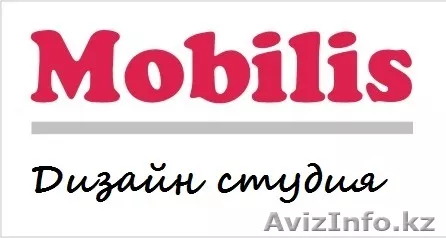 мебель на заказ "Дизайн студия Mobilis" - Изображение #1, Объявление #777207