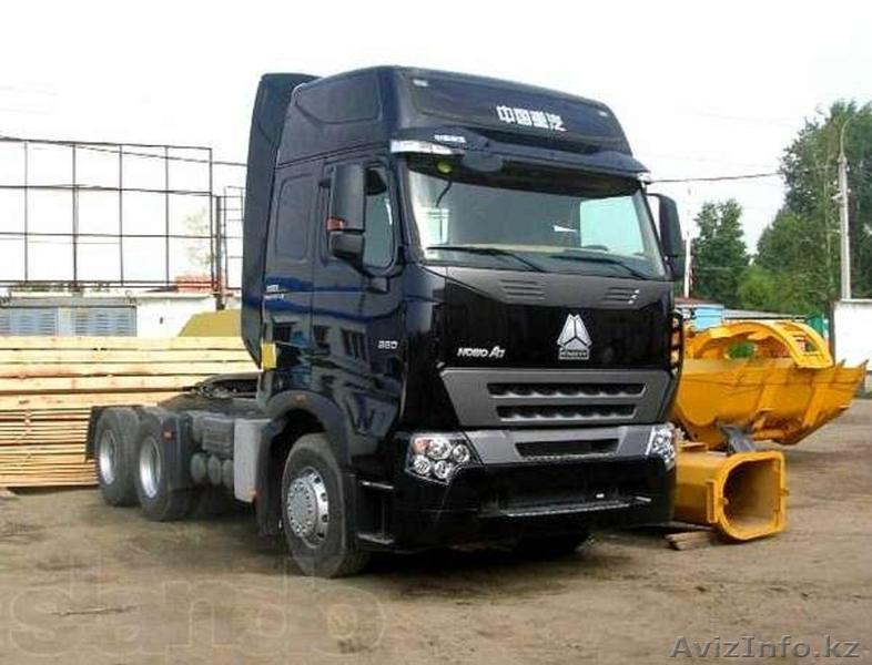 Тягач HOWO A7 .ZZ4257V3247N1H  - Изображение #1, Объявление #795015